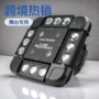 跨境酒吧镭射频闪头