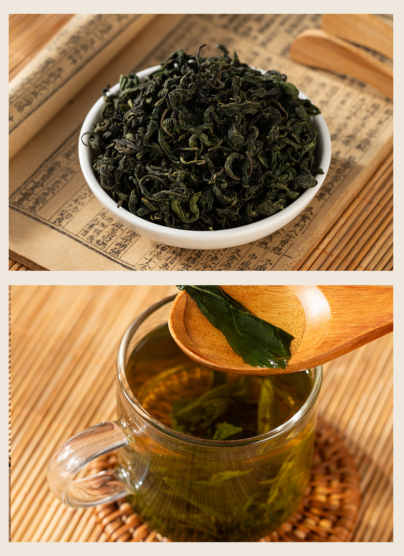 Changbai Mountain Siberian Ginseng Leaf Tea Ci Wu Jia Herbal Wellness Tea 240g Three Cans specifications