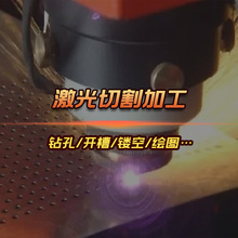 ����䓰弤���и�ӹ�̼䓱����׾�Aһ�����ƹ�ˇ�������M���