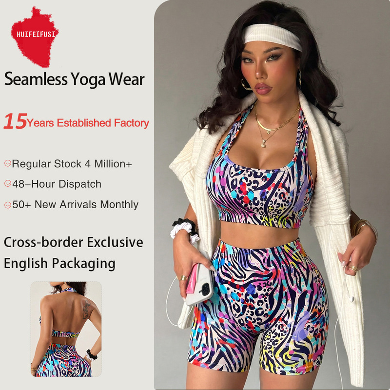 Cross-Border New Product Yoga Clothing Halloween 70S Hippie Tight-Fitting Sports High-Waisted Butt-Lifting Fitness Pants Set