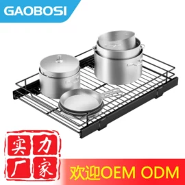 拉篮;收纳架;厨房置物架
