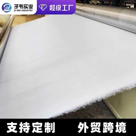 排水板;其他建筑管材;塑料建材