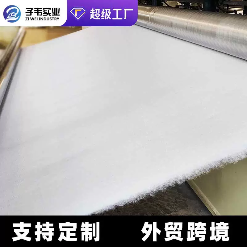工地定制外贸工程过滤滤水布聚酯混泥土公路养护边坡绿化土工布