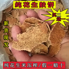 N~wCҰ឴C~D~ϷNֲЙC~