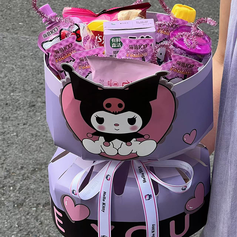 Día de los niños 1 de junio dibujos animados en una pieza de modelado de bocadillos ramo de flores KT gato bebé material de embalaje ramo
