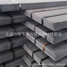 䓰 q245r䓰 ϽY䓰 q420c䓰