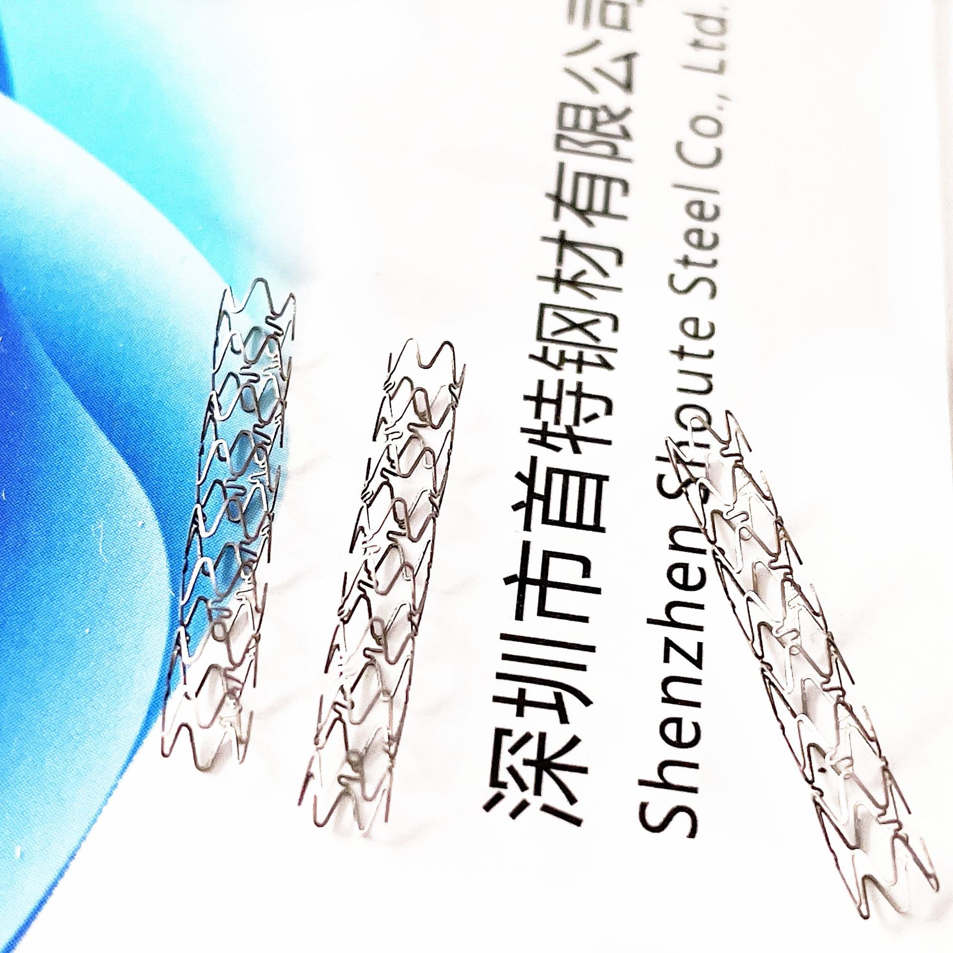 飞秒激光切割心脏支架 激光切割不锈钢精密管 斜口 开槽 精密切割