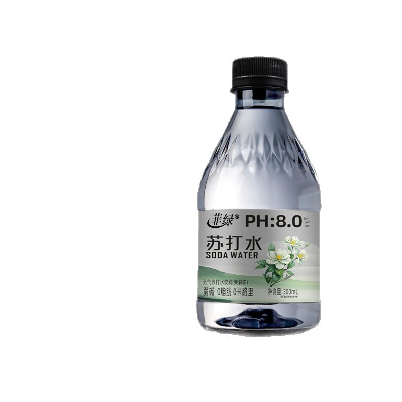 Feilu & Bao Mineral Jasmine Flavored Soda Water 300ml*12 Bottles Outdoor Portable Soft Water Quenching Thirst and Grease Relief Water Drink 5
