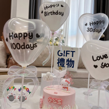 ��ͯ�ܚq���h���Ě������Ո����b��ð���M�µ����b�������