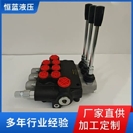 其他阀门;其他转向系统