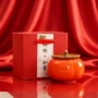 婚庆密封礼盒装陶瓷茶叶罐