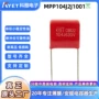 104j630vcbb21聚丙烯薄膜电容