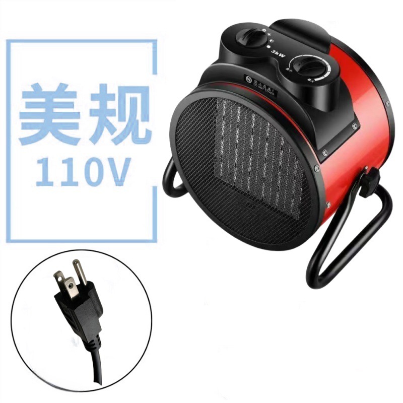 Обогреватель Chrysanthemum PTC-2000-1 2000Вт вилка EU