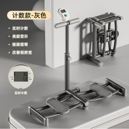 Máquina de esquí para formar piernas artefacto de adelgazamiento de piernas dispositivo de sujeción de piernas ejercicio posparto piso pélvico entrenador de recolección de músculos equipo interno del muslo
