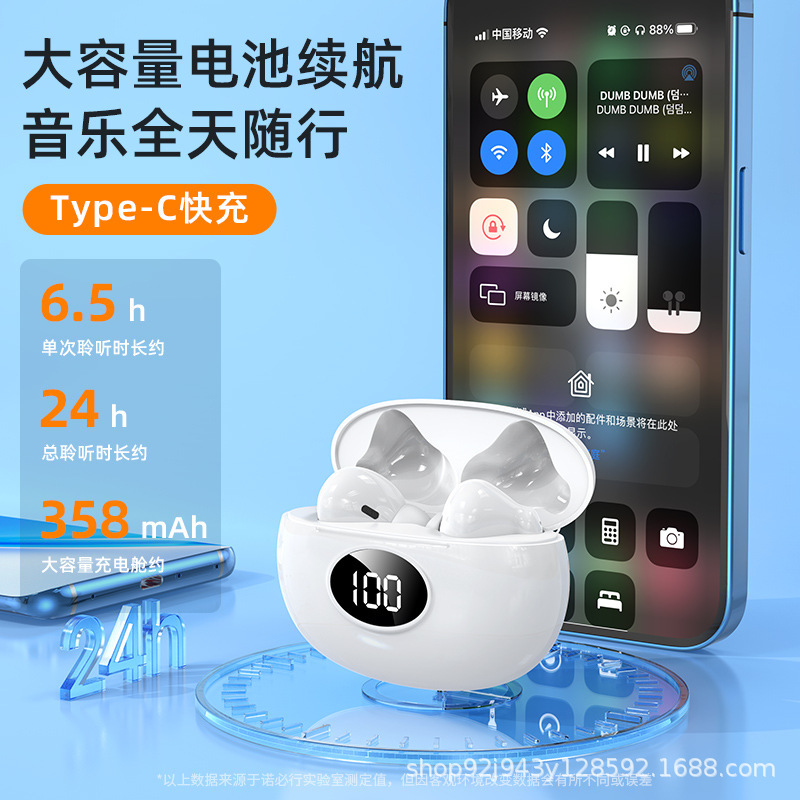 M919 explosión transfronteriza TWS modelo privado auriculares Bluetooth pantalla táctil digital deportivo de larga duración dual-in - ear reducción de ruido