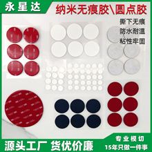 ͸pz AczPU{ןoz ͸ߜpzk