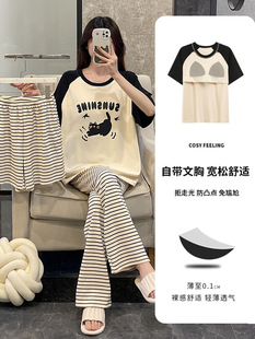 Summer Short-Sleeved Cotton Three-Piece Suit Pajamas for Women with Breast Pads, Large Size, Thin, Fashionable Spring and Autumn Home Clothes