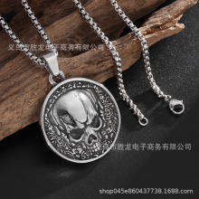 跨境新款不锈钢铸造雕花骷髅头吊坠 跨境嘻哈复古钛钢圆牌项饰品