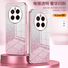 mrealme12֙Cu׃W6D͸ˤGTNEO6SEo