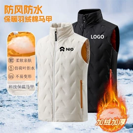 冲锋衣、裤;广告衫T恤;运动T恤