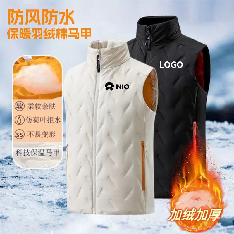 户外运动防风体育生训练背心男跨境保暖羽绒棉跑步马甲秋冬女定制