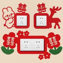 �Y���_�P�N�����b�ϲ���N���һ�Y�鷿�������b��c��Ʒ��ȫ���w