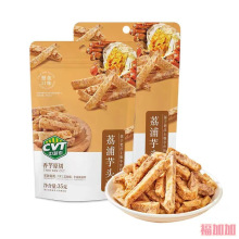 蟹黄味香酥芋头条水果干混合装综合水果脆片儿童孕妇果蔬脆小零食