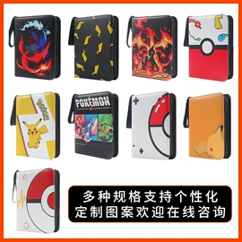 卡包卡套;名片册;名片夹