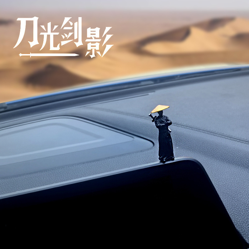 Accesorios para automóviles "Wulin Swordsman" Decoración de automóviles Hombres Red 2024 Nueva consola central