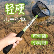 ̼�؃�ͯ���W��s���~�WС���O�W���Ⳮ�W��s�U���Ѻ����W