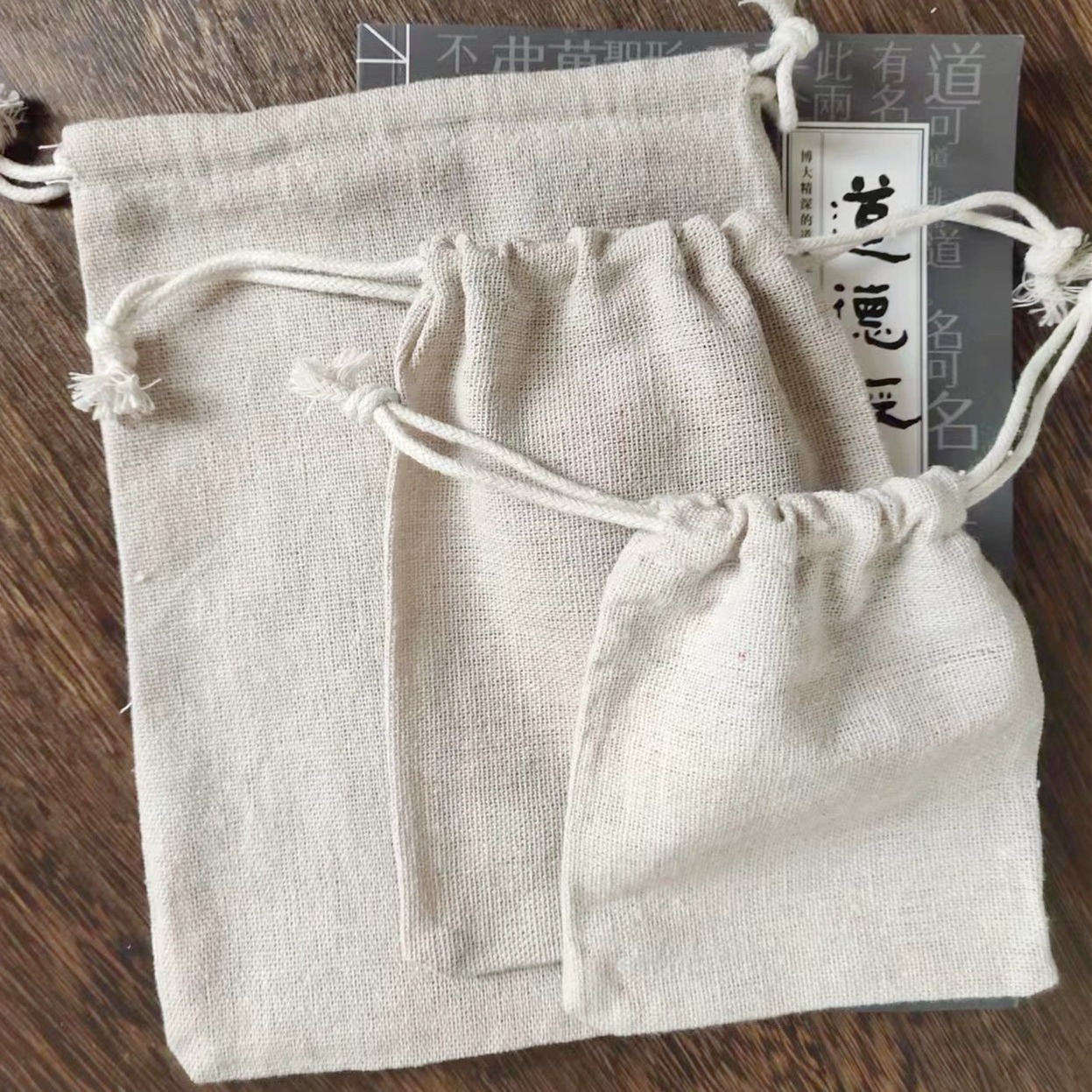 2024-06-26 14:07:28.jpg