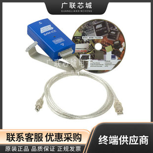 AT91SAM-ICE Atmel Emulator Burner Sam Ice Debugging / Programming / Download / Burner