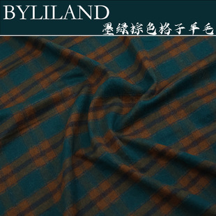 Imported Retro British-style Brown Dark Green Plaid Short-length Wool Woolen Fabric Coat Fabric