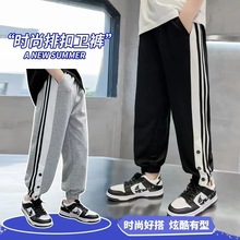 男童春秋运动休闲裤春季新款男孩侧边纽扣长裤学生外穿篮球裤帅气