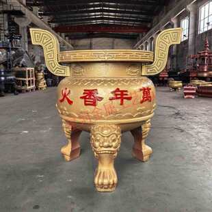 ����t����ټ��҃����R���^��������ּ���A�����F�T�S