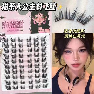 ������؈ϵ����б�w�ٽ�ë��Ȼ��������ëŮ�δطֶ�ʽ�������