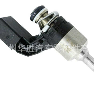 03C906036M 03C906036F, Oil pump, nozzle