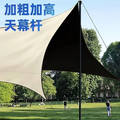 Picnic Sunshade Octagonal Butterfly-Shaped: Avtomobil yan çətirləri