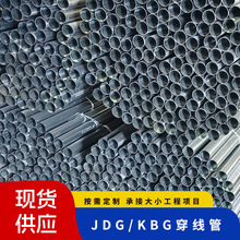 ʒͨJDG�����A���߾���늚�KBG������늹���\늾����A���߾���