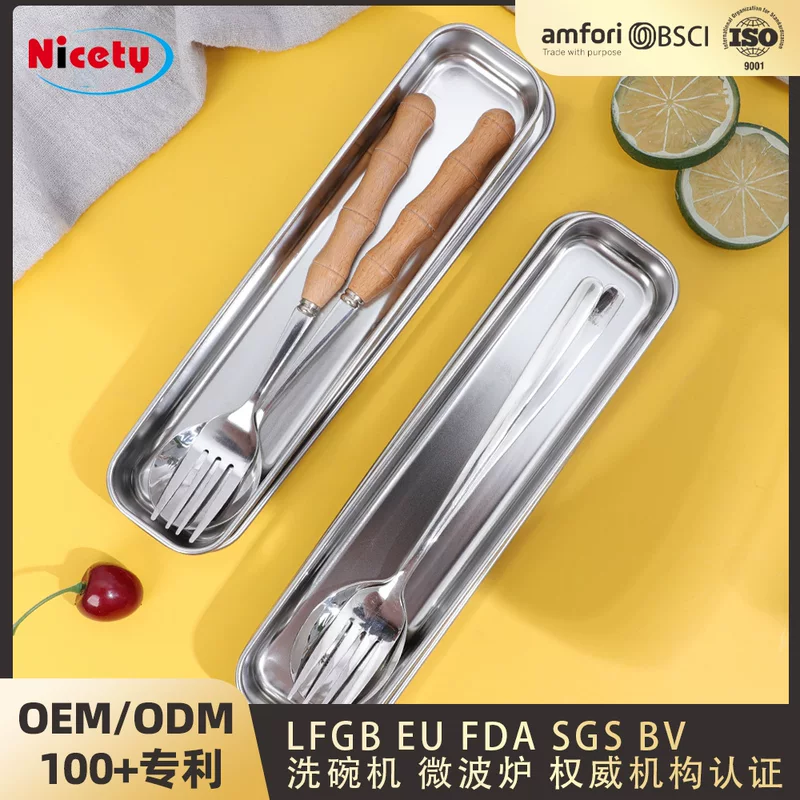 Handheld chopsticks, children's tableware stainless steel, storage box, set