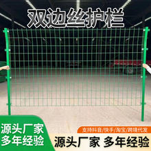 �p߅�z�o�ھW�F�z�WȦ�ع��@���x��ȫ�����~���Bֳ���ٹ�·���o�W