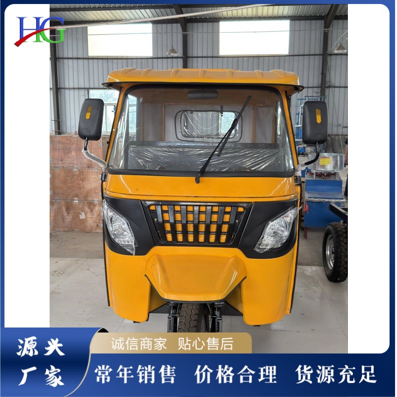 Exportación de triciclo eléctrico de tres filas de asientos Tuk Tuk con cubierta con tolva eléctrica de turismo
