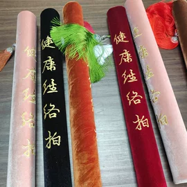 计时器;秒表/计时器;座钟、立钟