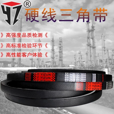 A V-belt Avtomobil ötürücü kəmərləri