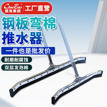 �Ƶ���õ��F��̖������ˮ��䓰叝����ˮ��C033��ĥ�͸��g��ˮ��