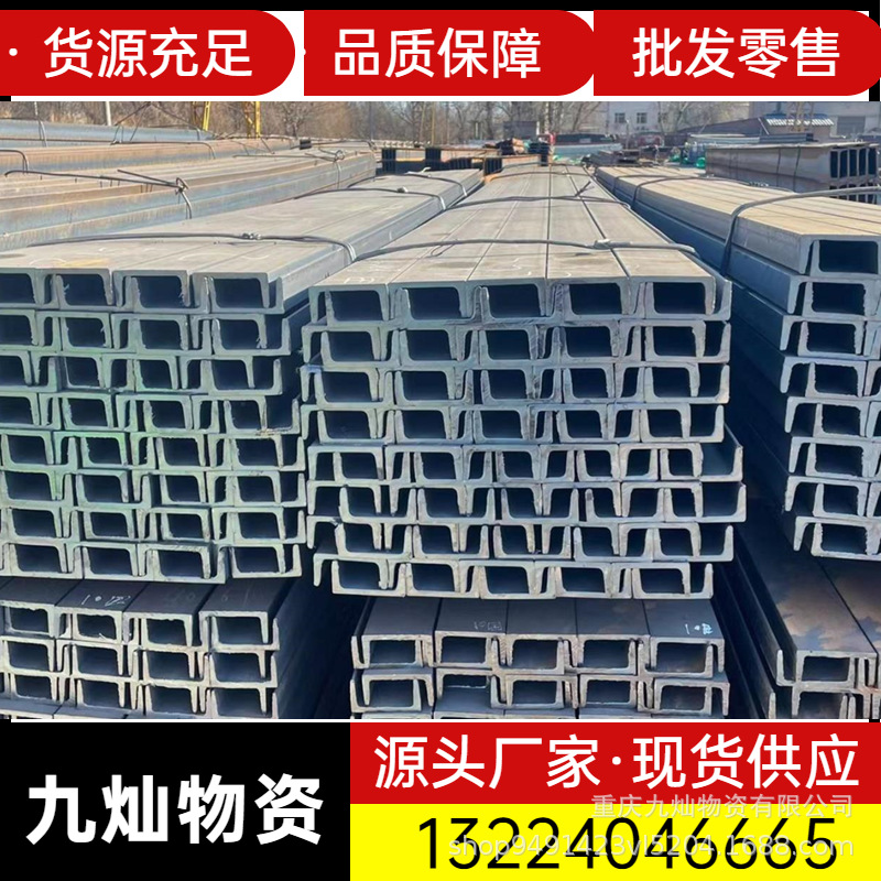 现货热轧冷轧扁钢Q235BQ345C Q355热镀锌扁钢 各种规格尺寸可加工