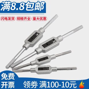 �z�F���� �z������ �z�F�g�� �q�� �m���M1M2M3M4M5M6M8M20M27mm