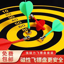 �����w�S�P��ͯ�҃��w�S���F�w�˱P���b����ע������Ͷ������˰�