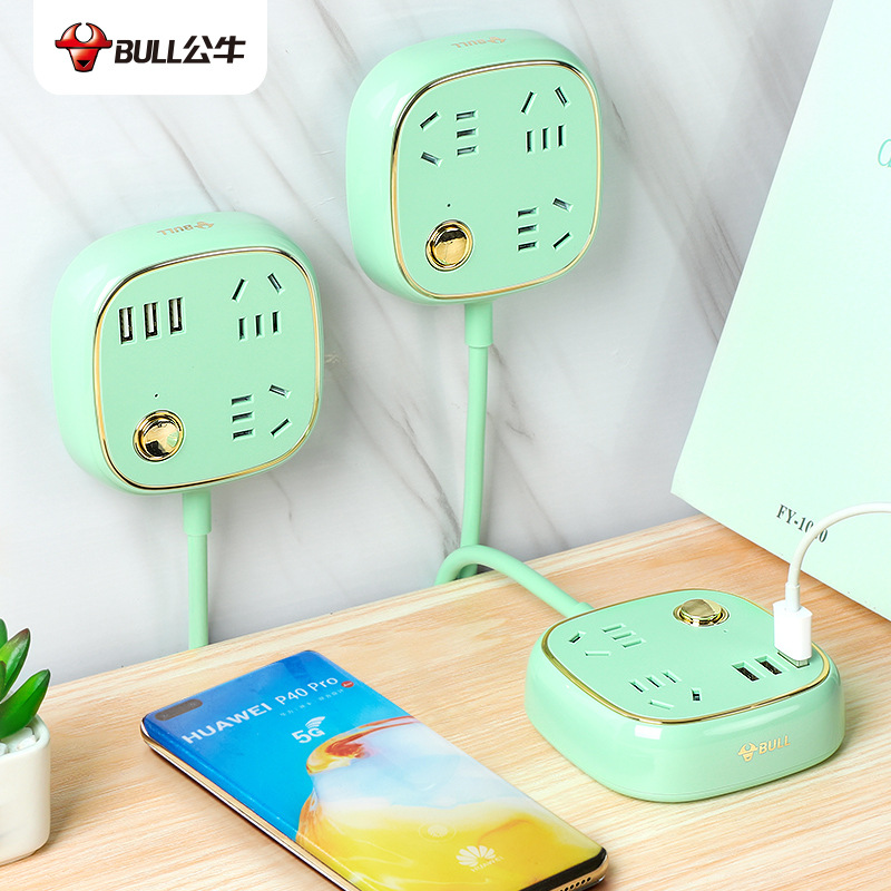 公牛挂墙插座一转多圆盘复古绿排插免打孔插排带USB圆形排插插座