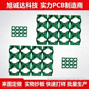 PCB�·����Ӿ�·��С���������ư�24С�r�Ӽ������oˢ늙C��